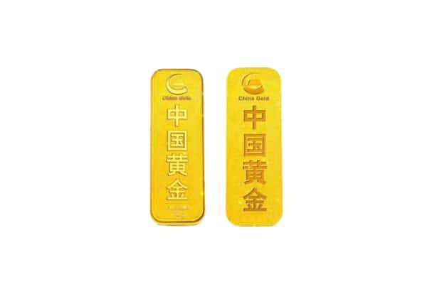 武安市上门回收黄金价格
