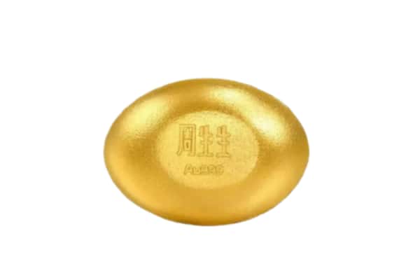 武安市回收黄金豆子